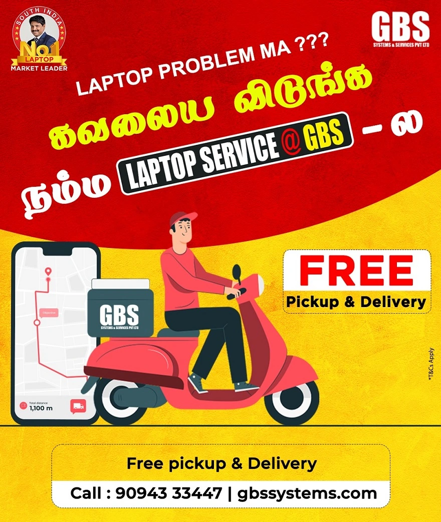 laptop service center in tambaram